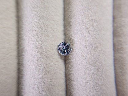 0657-29-7　ゾイサイト　0.33ct