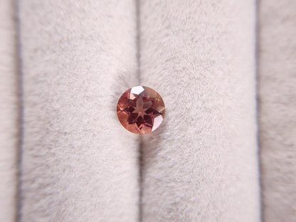 0504-9　バイカラーアンデシン　0.82ct