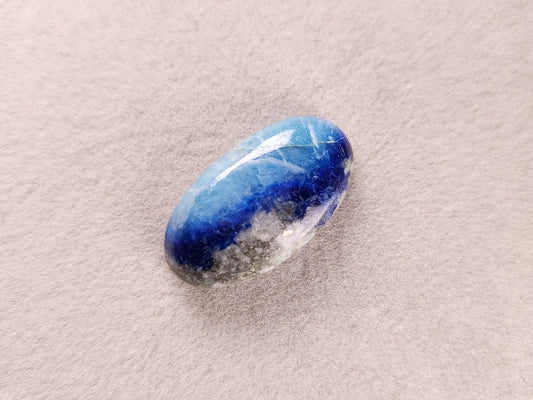 0201-5　アフガナイト　19.18ct