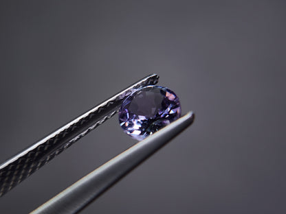0659-7　ゾイサイト　0.50ct