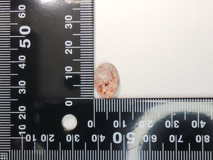 0900-4　サンストーン　5.12ct
