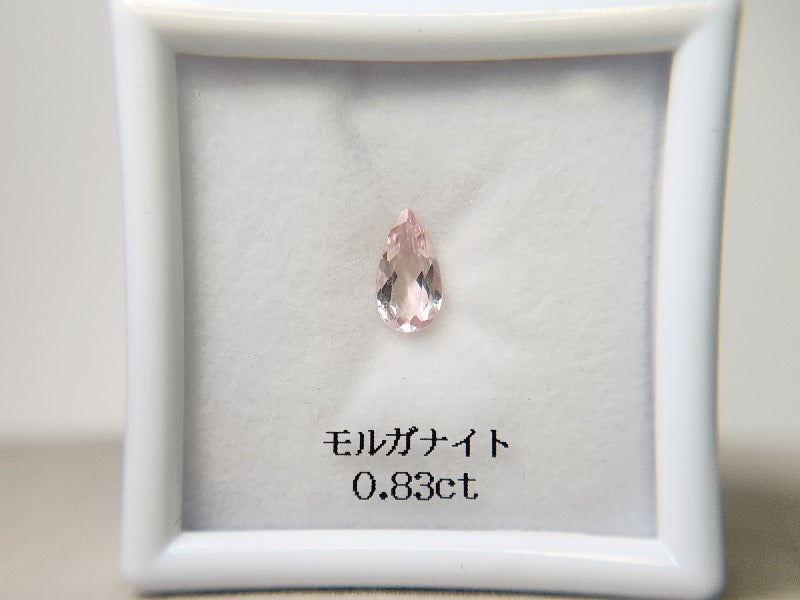 【東洋ルース⭐サマーバッグ(夏福袋)】10万円福袋/総額約20万円相当のルース！