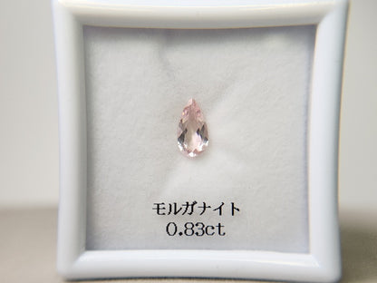 【東洋ルース⭐サマーバッグ(夏福袋)】10万円福袋/総額約20万円相当のルース！