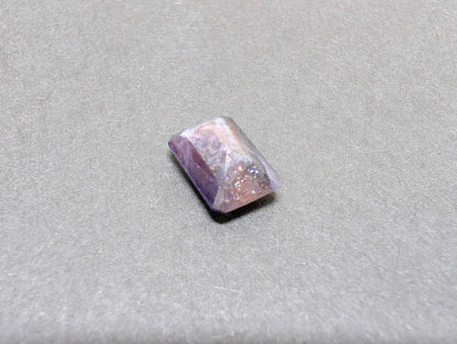 0146　アイオライトサンストーン　1.39ct