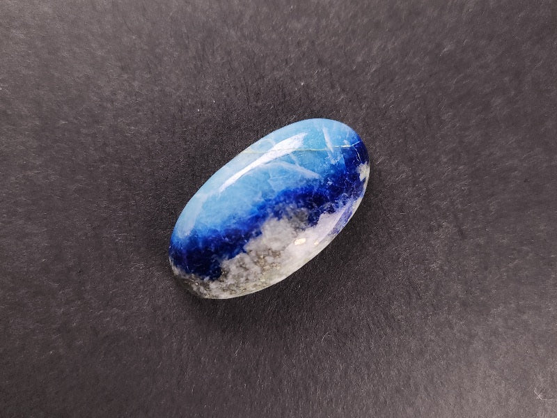 0201-5　アフガナイト　19.18ct