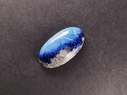 0201-5　アフガナイト　19.18ct