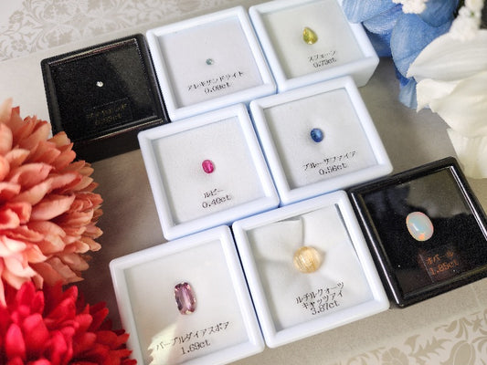 【⭐決算セール限定！！ルースセット販売⭐8石】1