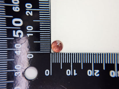 0032-47　トルマリン　1.07ct