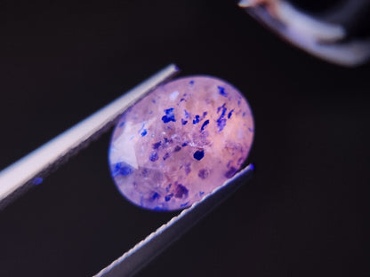 0442-12　ラズライトインソーダライト　2.08ct