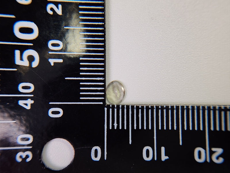 0654-1-2　ゾイサイト   0.28ct