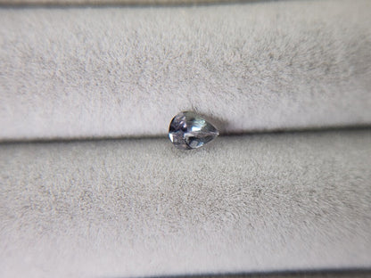 0644-14-8　ゾイサイト　0.26ct