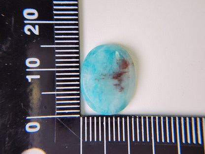 0889-4　アマゾナイトインクォーツ　5.56ct