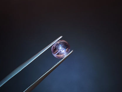 0950-3-2　ダイアスポアキャッツアイ　2.36ct