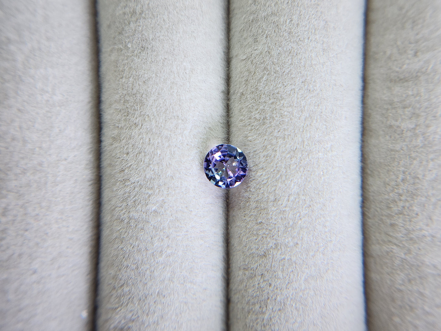 0659-7　ゾイサイト　0.50ct