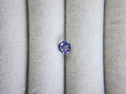 0659-7　ゾイサイト　0.50ct