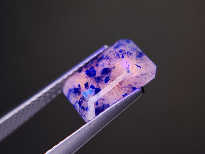 0442-5　ラズライトインソーダライト　2.51ct