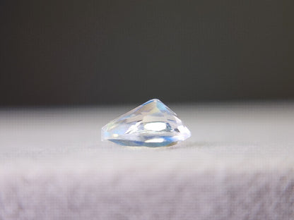 0763-1 　アンデシンラブラドライト　0.70ct