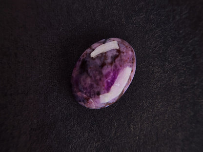 0880-22　スギライト　10.83ct