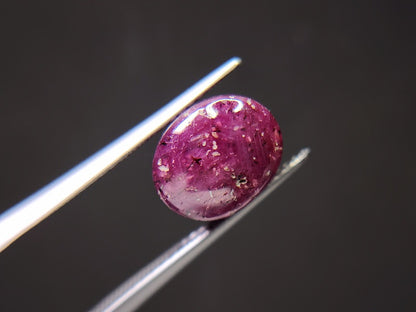 pu-SSA-7　パープルスターサファイア　5.77ct