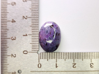 0880-18　スギライト　11.28ct