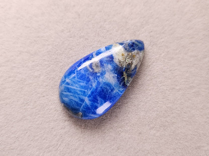 0201-4　アフガナイト　24.02ct