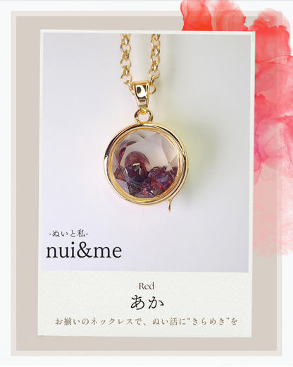 - nui ＆ me - （ぬいとわたし）／ レッド [丸型トップ]