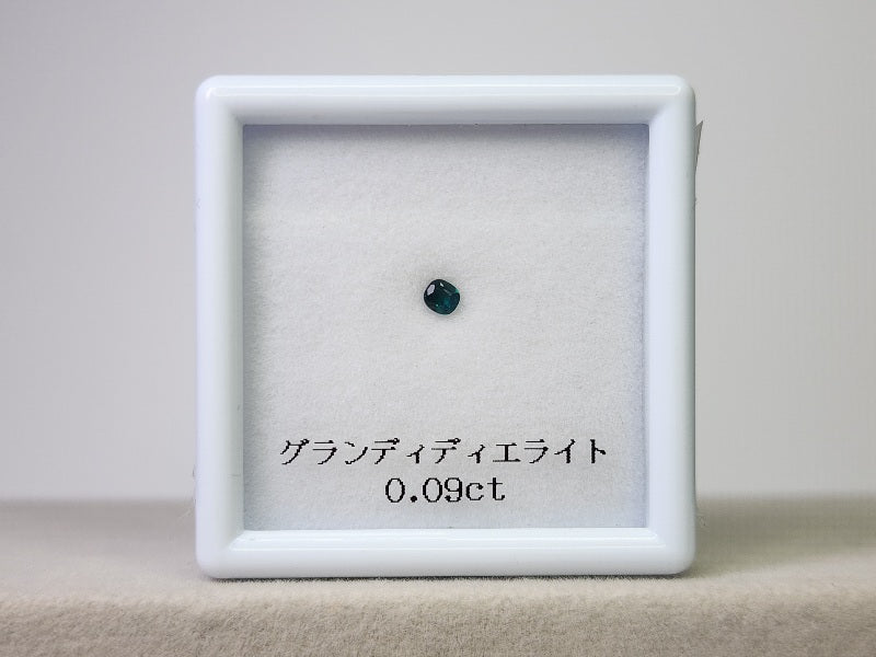 【東洋ルース⭐サマーバッグ(夏福袋)】1万円福袋/総額約2万円相当のルース！②