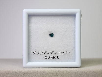 【東洋ルース⭐サマーバッグ(夏福袋)】1万円福袋/総額約2万円相当のルース！②