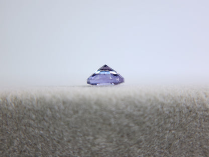0659-7　ゾイサイト　0.50ct