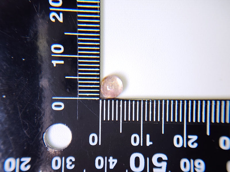 0032-9　トルマリン　0.92ct