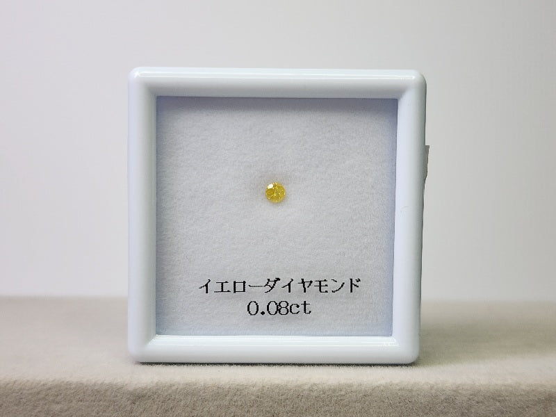 【東洋ルース⭐サマーバッグ(夏福袋)】5万円福袋/総額約10万円相当のルース！①
