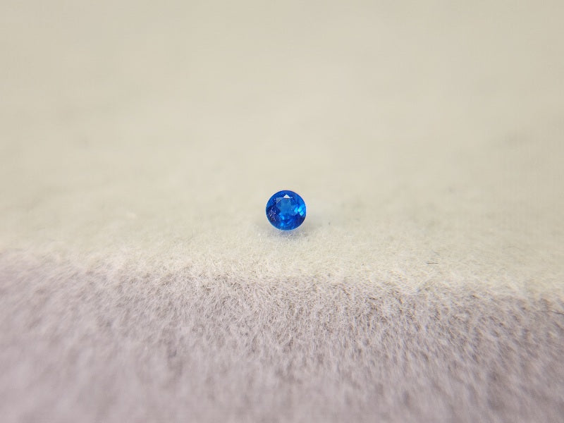 0129-1　アウイナイト　0.01ct