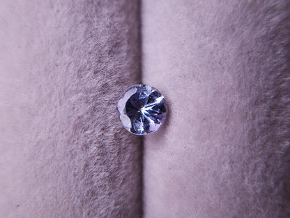 0657-21-3　ゾイサイト　0.43ct