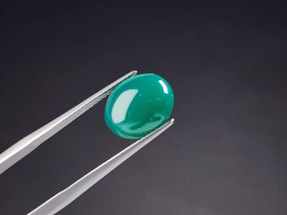 【500円均一】3/9新着！　グリーンカルセドニー　4.12ct　6