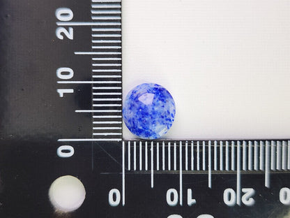 0442-10　ラズライトインソーダライト　2.20ct