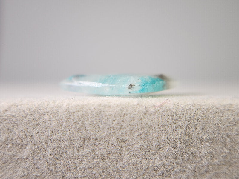 0889-11 アマゾナイトインクォーツ 3.69ct – 東洋ルース公式オンライン
