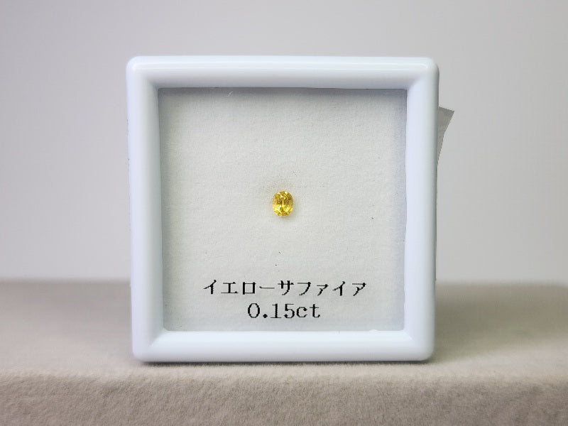 【東洋ルース⭐サマーバッグ(夏福袋)】1万円福袋/総額約2万円相当のルース！⑤