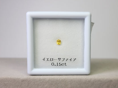 【東洋ルース⭐サマーバッグ(夏福袋)】1万円福袋/総額約2万円相当のルース！⑤