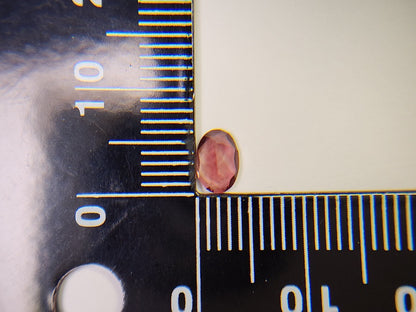 0152-2-14　バイカラーアンデシン　0.43ct