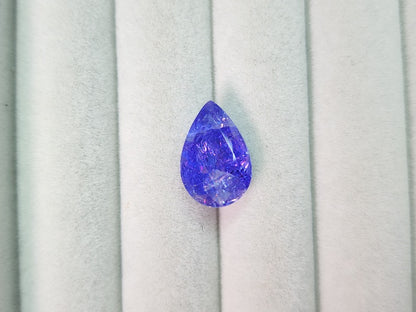 0938-19　タンザナイト(処理)　7.02ct