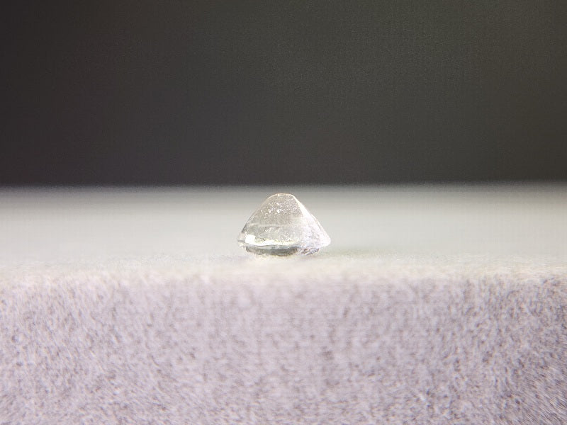 0921-1　リューコガーネット　0.53ct