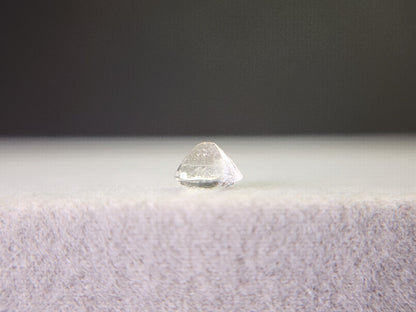 0921-1　リューコガーネット　0.53ct