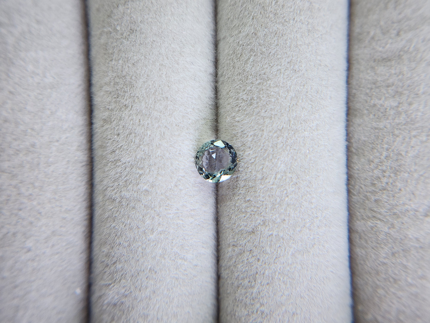0659-6　ゾイサイト　0.74ct