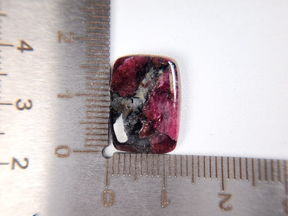 EUD-1　ユーディアライト　11.78ct