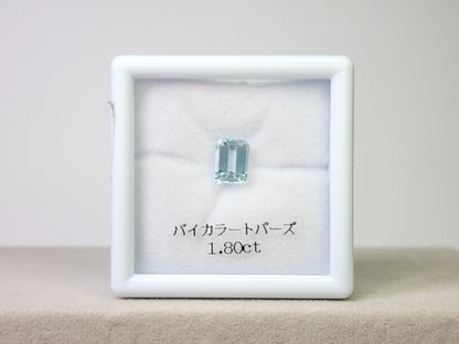 【東洋ルース⭐サマーバッグ(夏福袋)】3万円福袋/総額約6万円相当のルース！①