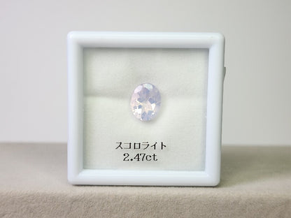 【東洋ルース⭐サマーバッグ(夏福袋)】3万円福袋/総額約6万円相当のルース！②