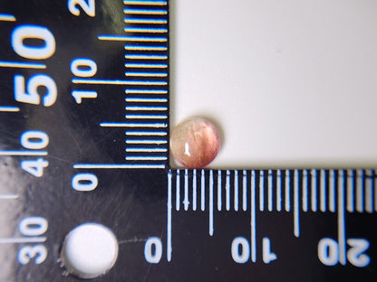 0032-12　トルマリン　0.88ct