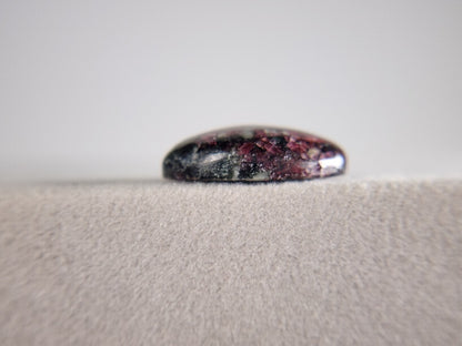 EUD-2　ユーディアライト　11.12ct