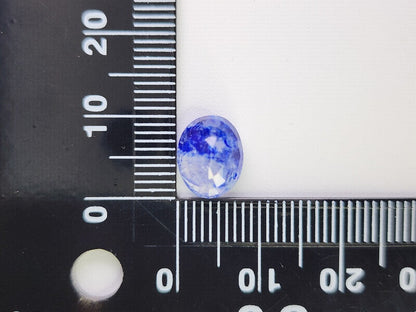 0442-3　ラズライトインソーダライト　2.69ct