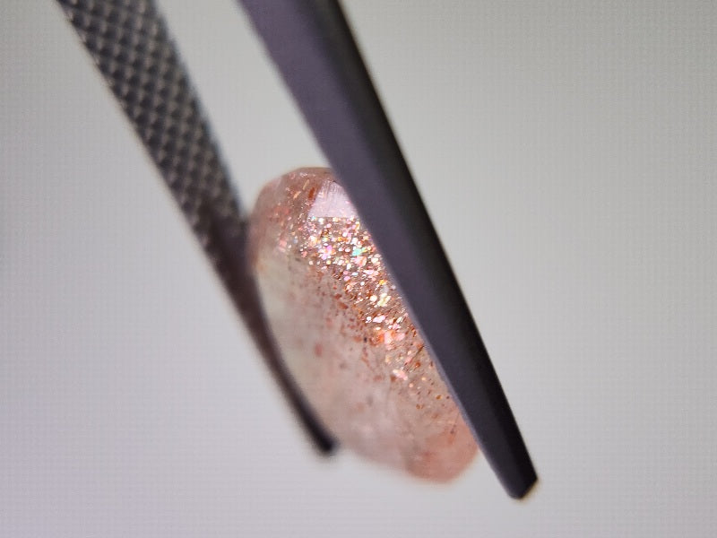 0900-8　サンストーン　4.20ct